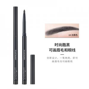 東南亞貨源眉筆可OEM/ODM代工