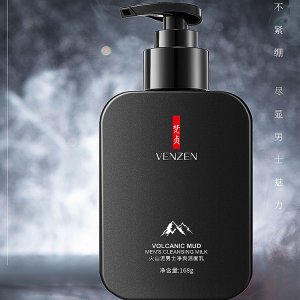 廣州婷雅麗生物科技有限公司