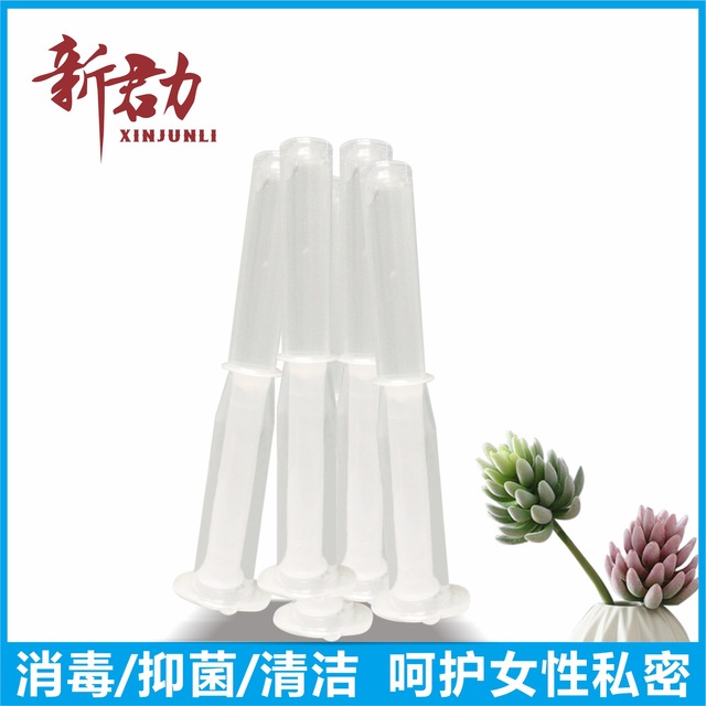 婦科納米銀凝膠滋養(yǎng)凝膠抑菌清潔OEM/ODM定制代加工