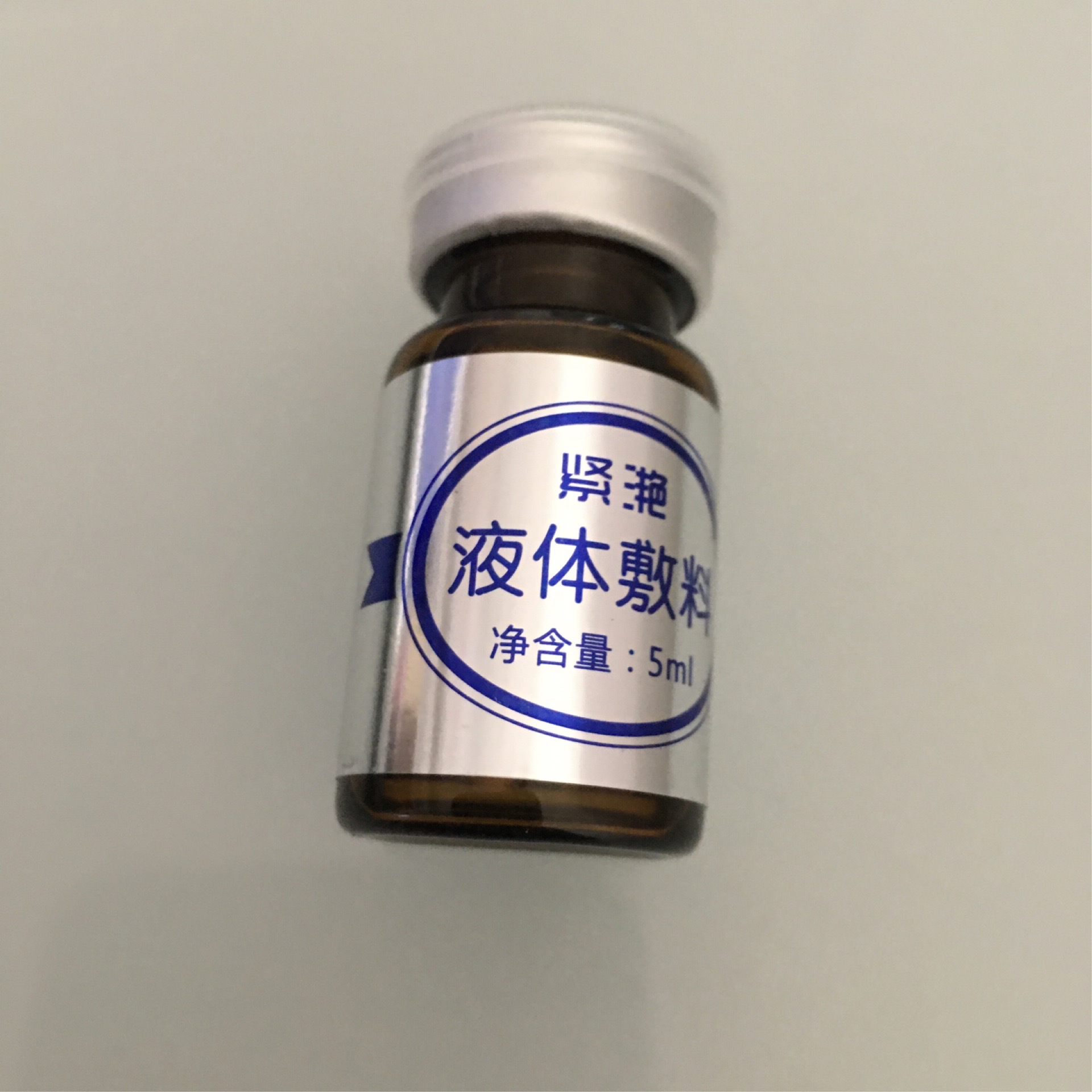私密產(chǎn)品縮 陰液緊辰高潮液OEM/ODM代加工