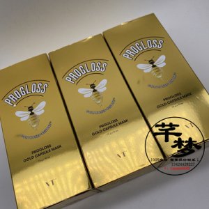 深圳芊夢美妝用品有限公司