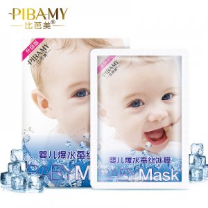 爆水蠶絲冰膜貼牌OEM/ODM