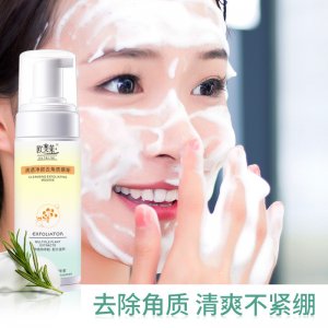 慕斯溫和潔面泡泡OEM/ODM代加工