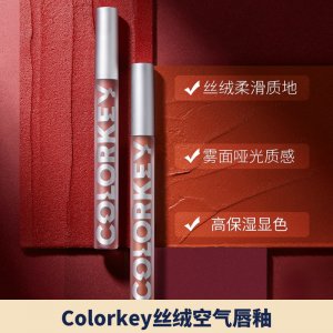 義烏市艾沐化妝品有限公司