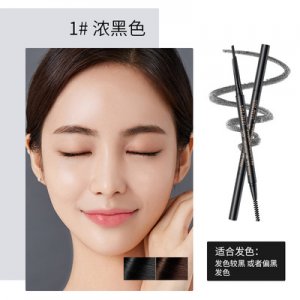 雅萊伊三角芯眉筆OEM/ODM定制代加工