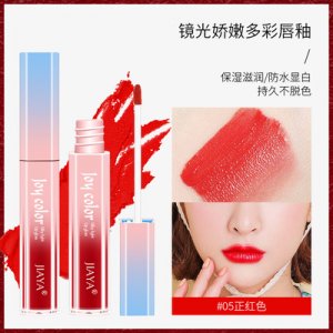 深圳市三合銘科技有限公司