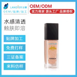 氣墊粉底液OEM/ODM代加工