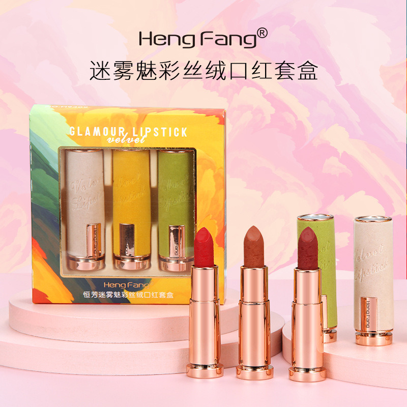 廣州市翎美人化妝品有限公司