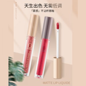 廣州巧色生物科技有限公司