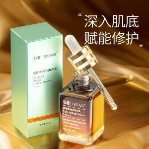 廣州市絢麗生物科技有限公司