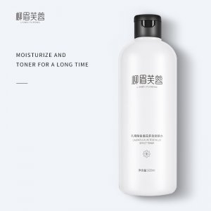 乳糖酸金盞花多效爽膚水代加工貼牌OEM/ODM