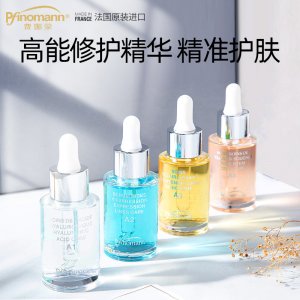 費(fèi)娜蒙精華液貼牌OEM/ODM