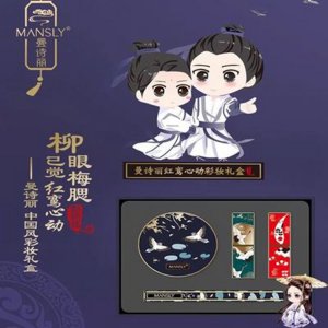 紅鸞心動口紅BB霜OEM代加工