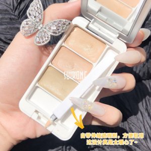 SUIKONE 三色遮瑕膏可OEM/ODM代工