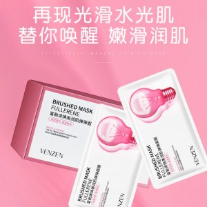 杭州紅創(chuàng)廣告有限公司