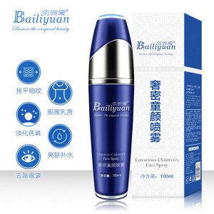 佰儷媛奢密童顏噴霧OEM/ODM定制代加工