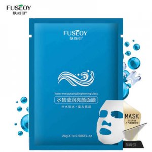 尿酸補(bǔ)水隱形面膜OEM代加工