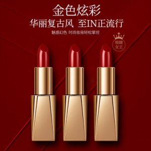 廣州市雅蘭絲化妝品有限公司