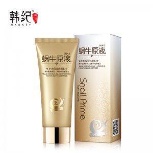 韓紀(jì)蝸牛原液潔面乳OEM/ODM定制代加工
