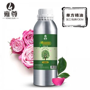 廣州玉儀堂化妝品有限公司