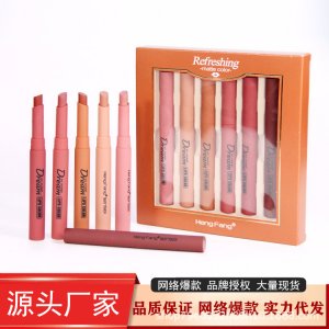 恒芳絲絨啞光顯色口紅OEM/ODM定制代加工