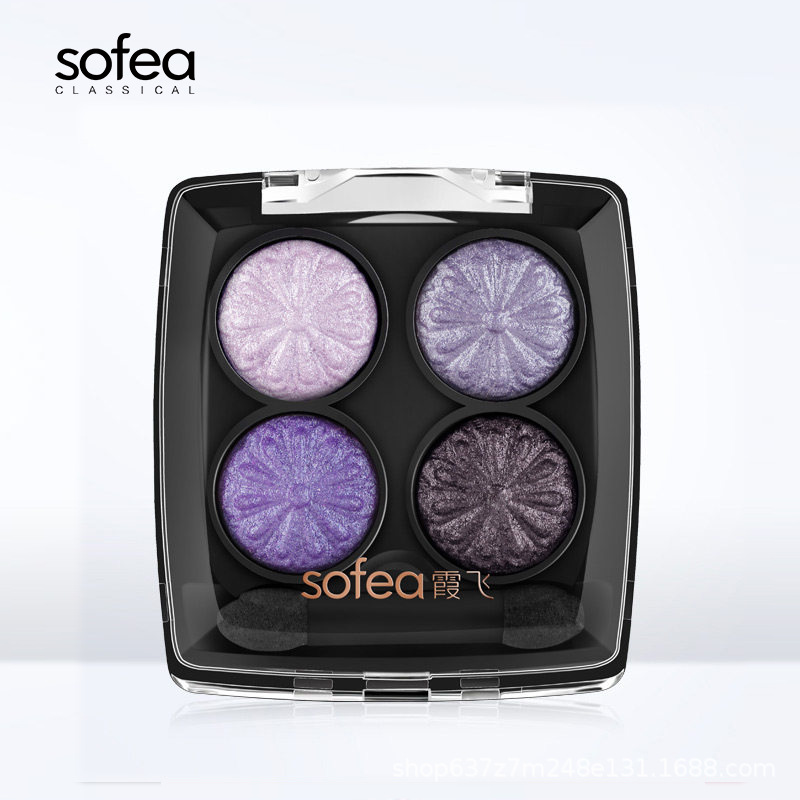 上海霞飛化妝品有限公司