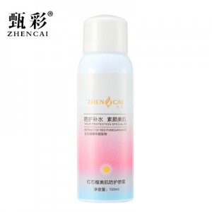 隔離補水噴霧OEM代加工