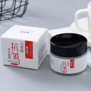 抗皺面霜補(bǔ)水OEM/ODM定制代加工