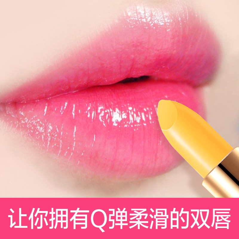 紅櫻桃健康潤(rùn)唇膏貼牌OEM/ODM