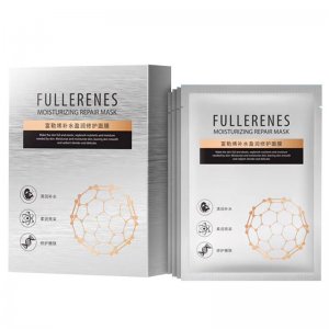 廣州娜亦美化妝品有限公司