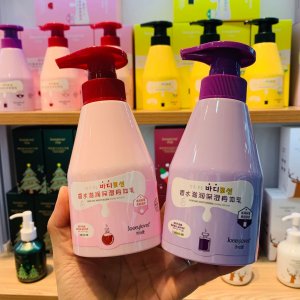 喬怡愛香水身體乳OEM/ODM定制代加工