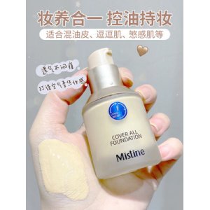 廣州萊泊科技有限公司