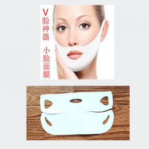V臉雙提拉面膜貼牌OEM/ODM