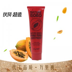 深圳市明塢生物科技有限公司