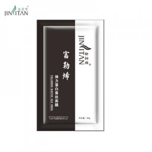 金芝堂富勒烯蠶絲蛋白面膜代加工貼牌OEM/ODM