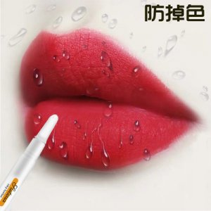 詩途口紅雨衣OEM/ODM定制代加工