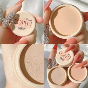 小奶霜遮瑕膏OEM/ODM代加工