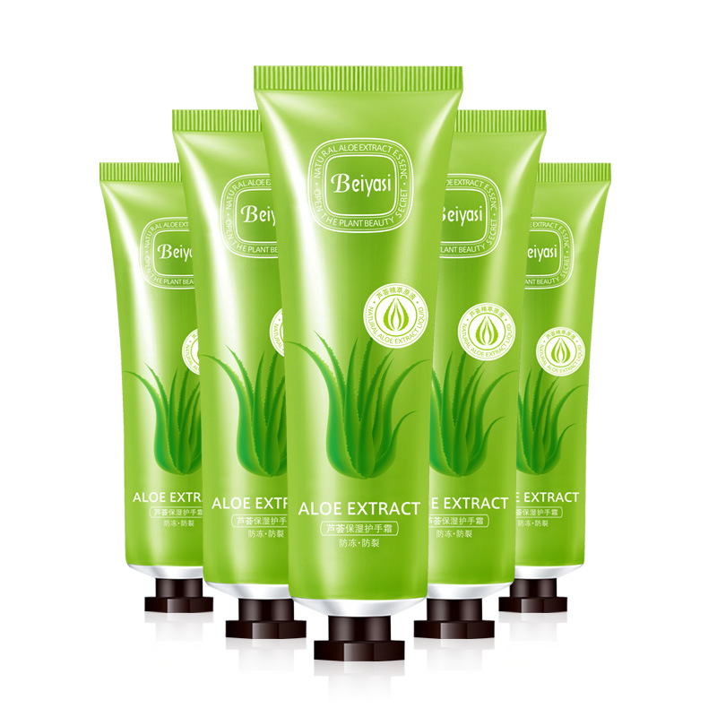 蘆薈膠保濕護(hù)手霜OEM代加工