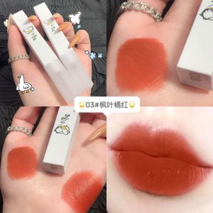 啞光霧面絲絨唇釉O(shè)EM/ODM代加工