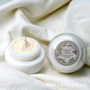 素顏面霜女OEM/ODM定制代加工