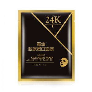 廣州美爾黛詩(shī)化妝品有限公司