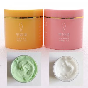 武漢芊妙詩(shī)生物科技有限公司