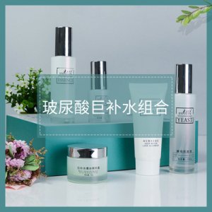 金芝堂玻尿酸補(bǔ)水代加工貼牌OEM/ODM