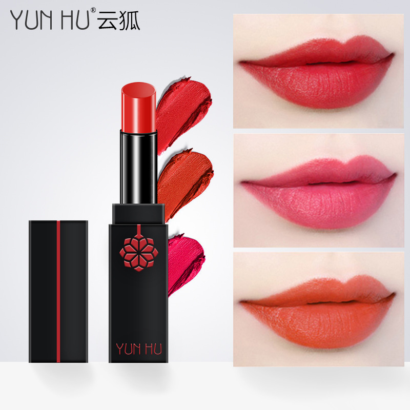 廣州一妝尚品化妝品有限公司