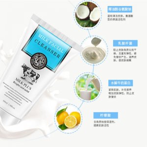 福建省萬鼎鋒生物科技有限公司