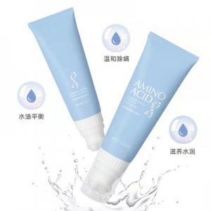 溫和洗面奶OEM/ODM定制代加工