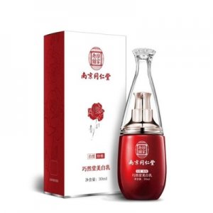 美白乳霜OEM/ODM代加工