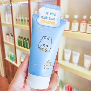 盈雪補(bǔ)水滋潤(rùn)護(hù)手霜可OEM/ODM代工