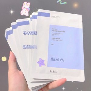 璦爾博士益生菌面膜可OEM/ODM代工