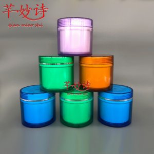 苗條美體霜OEM/ODM代加工